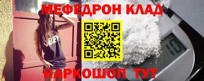 дмт Заволжье