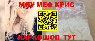 jwh Жуковский