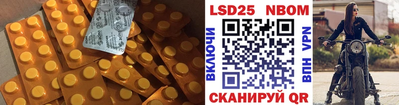 KRAKEN ссылки  Людиново  Лсд 25 экстази ecstasy 