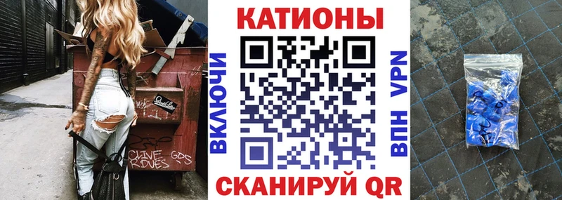 Мефедрон мяу мяу  цена   кракен как войти  Людиново 