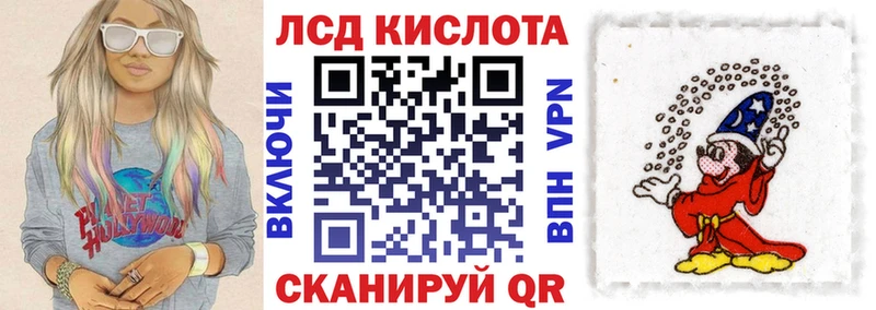 Марки NBOMe 1,5мг  где можно купить   Людиново 